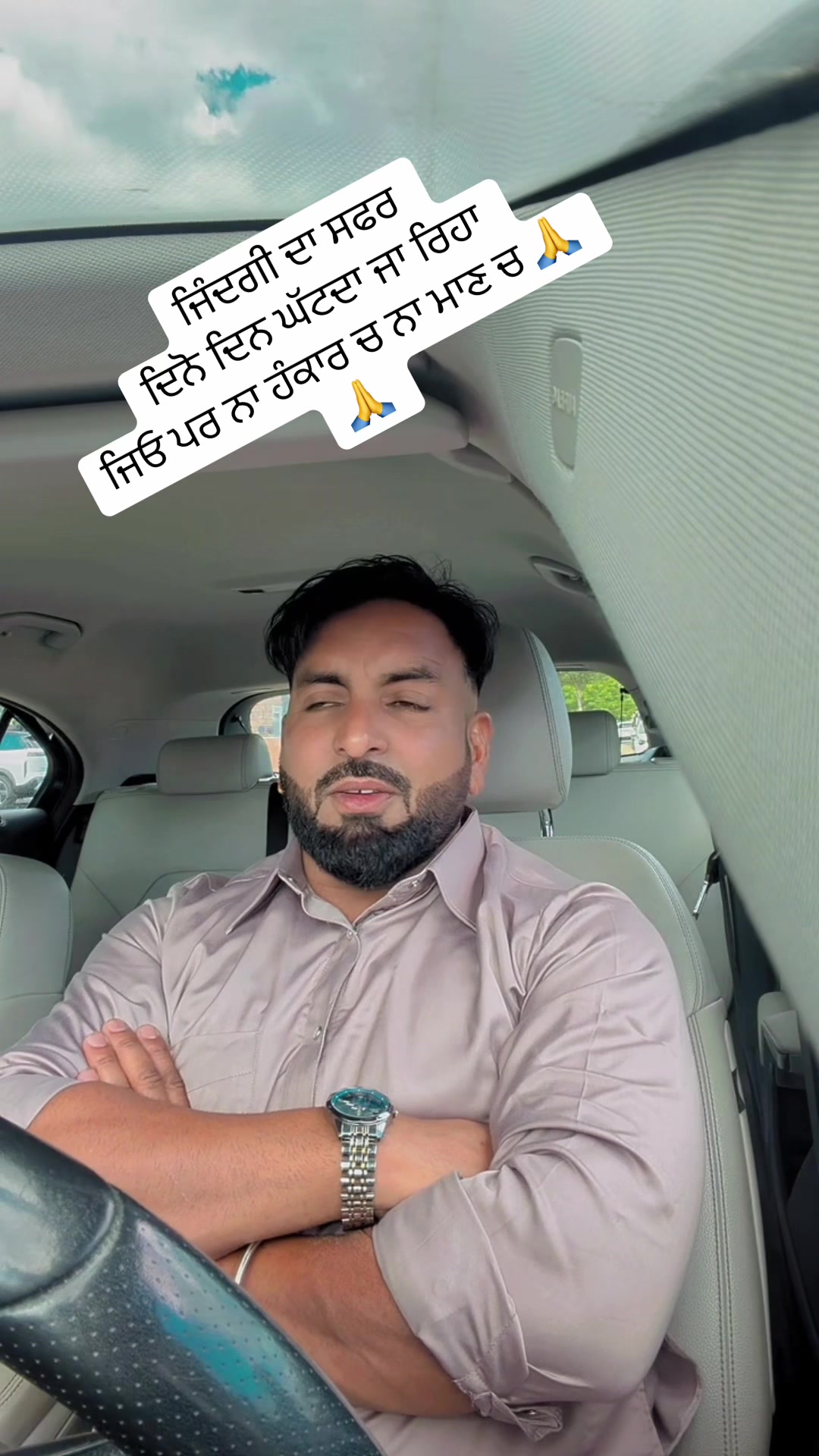 @raja maan