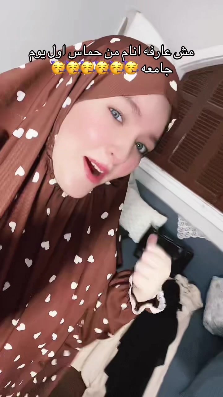 @‘رَوان ❀’