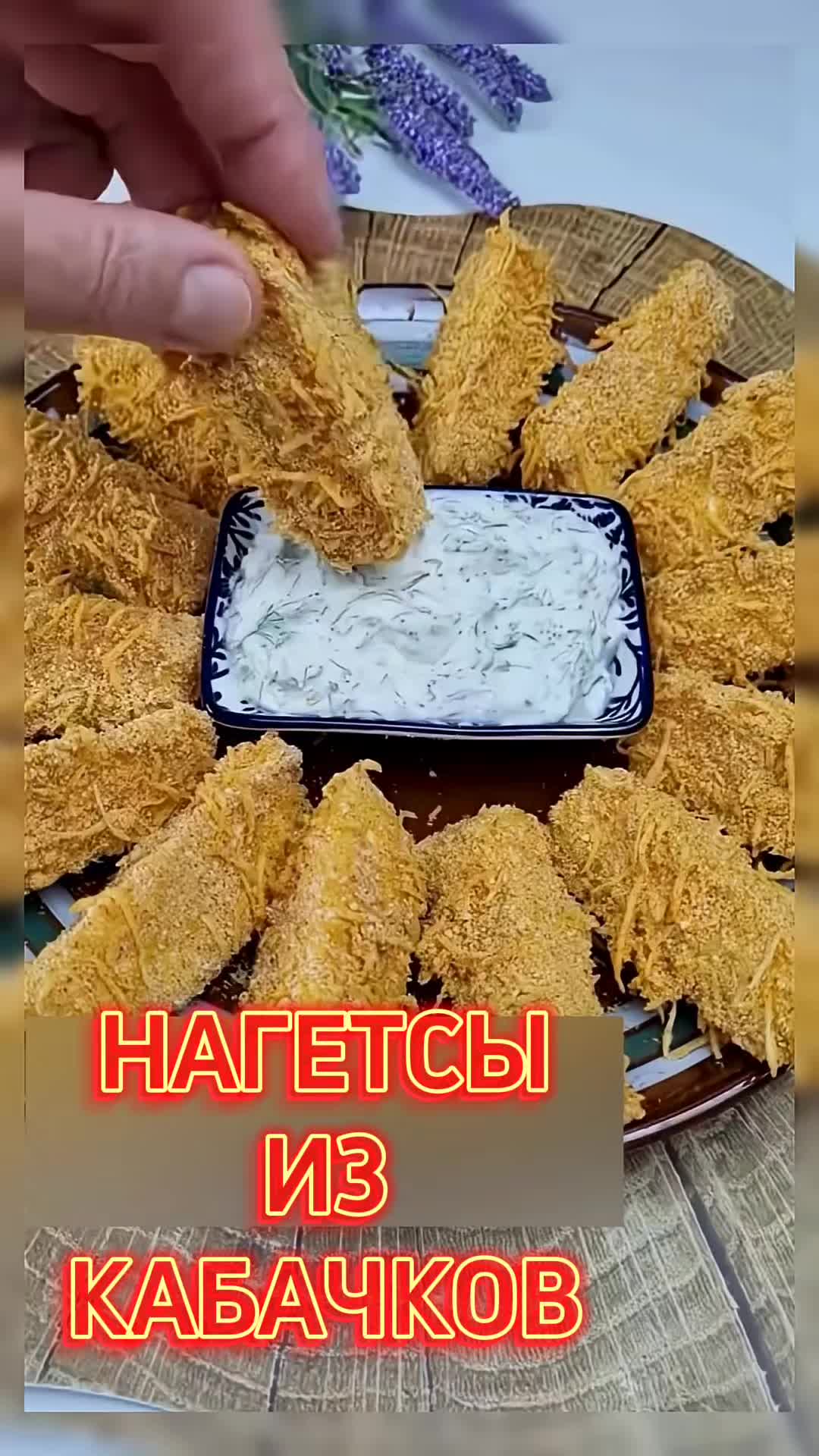 @@Recepta