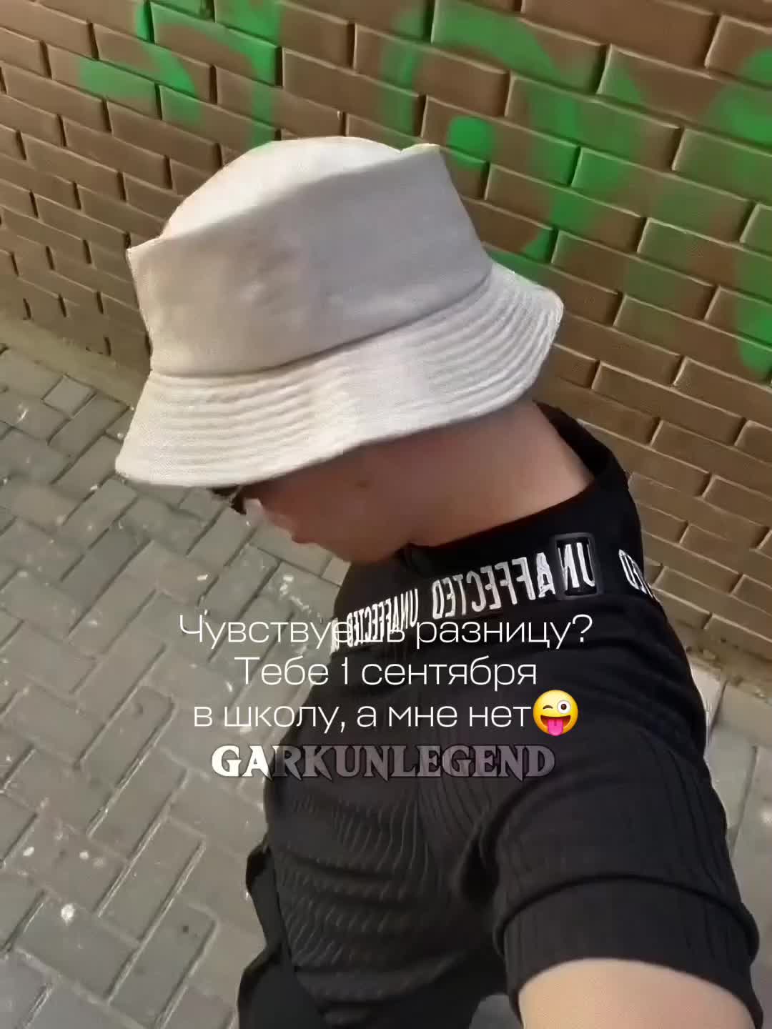 @𝐆𝐀𝐑𝐊𝐔𝐍𝐋𝐄𝐆𝐄𝐍𝐃