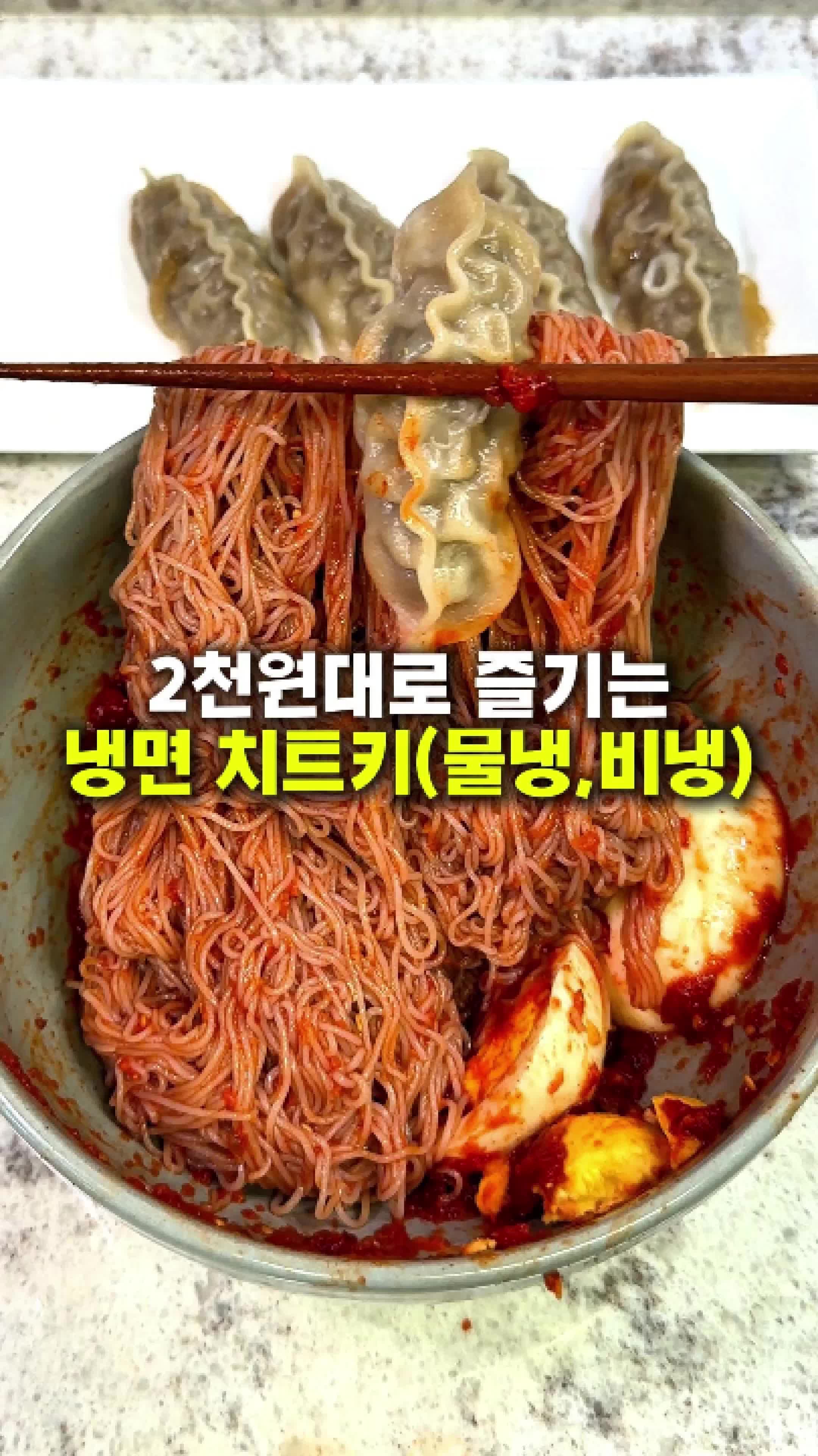 @먹구멍