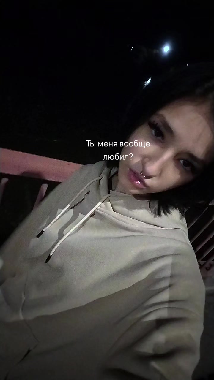 @ВЕЦИКА