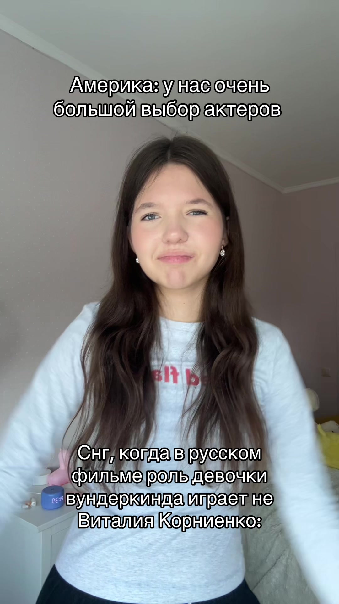 @натурик
