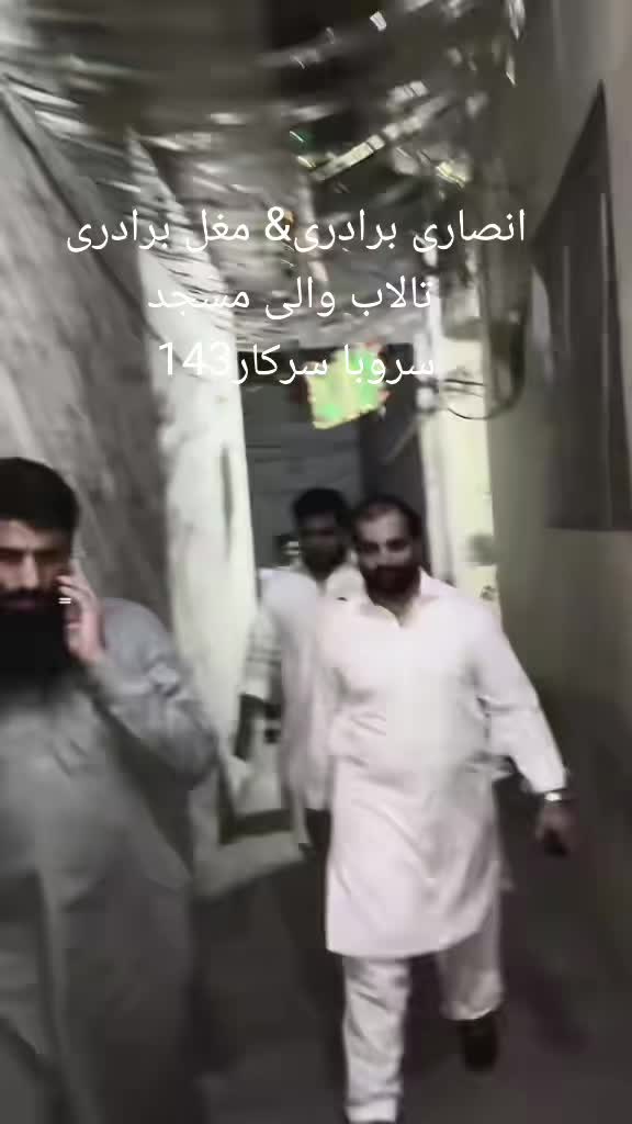 @▄︻デملک اشہباز اعوان سروبا 143═