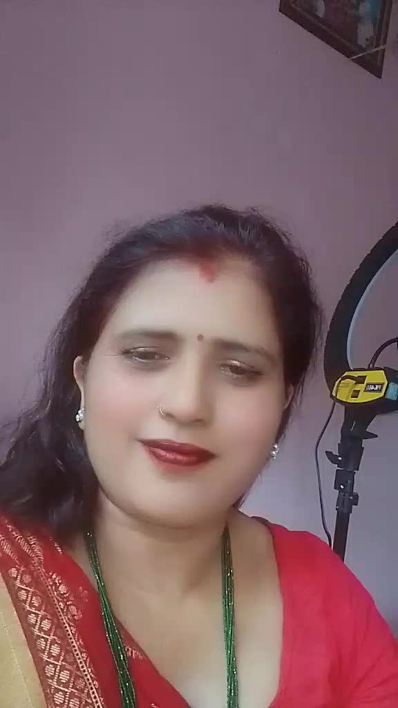 @geeta nepal11
