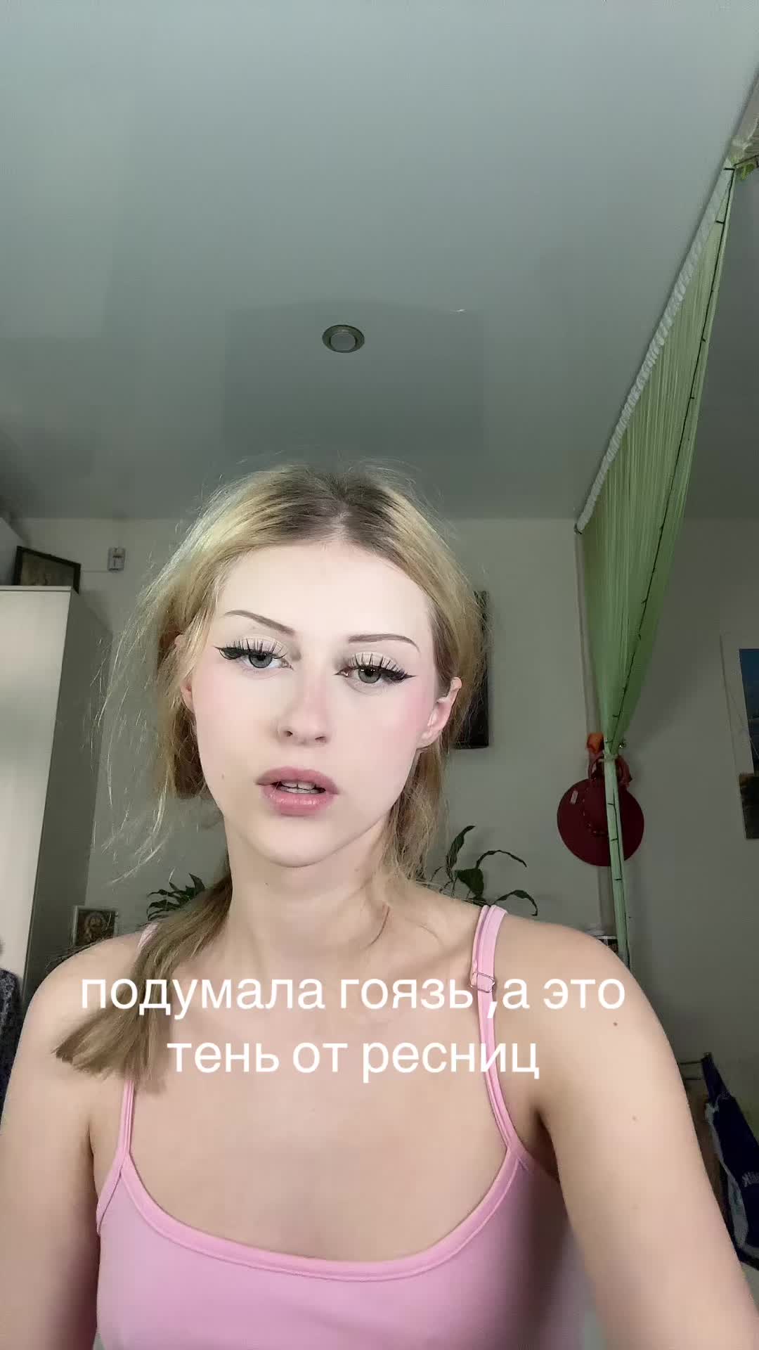 @fuckshit467