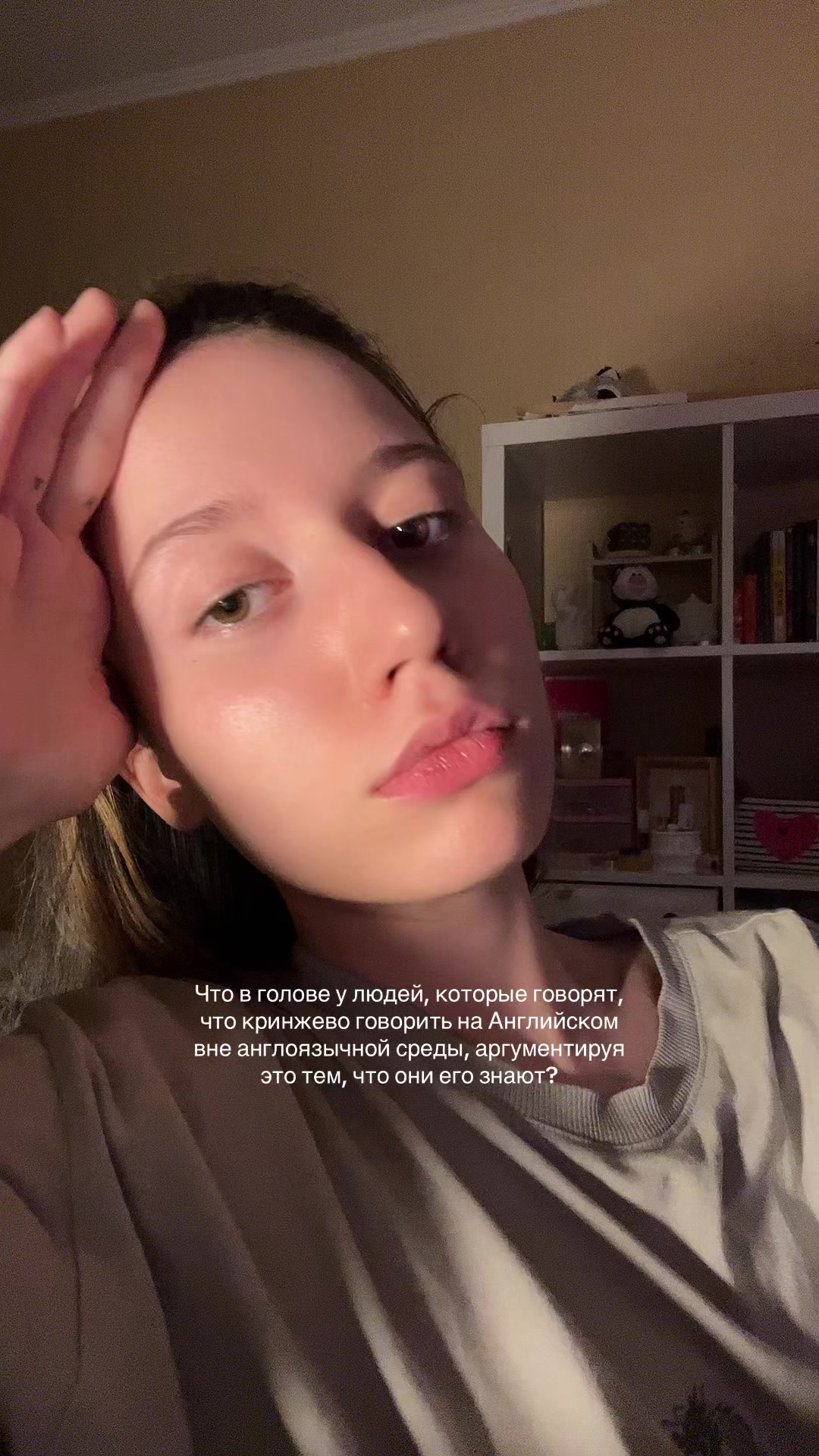 @𝓢𝓪𝓼𝓱𝓪🇬🇪
