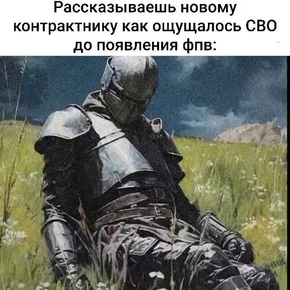 @"Позывной"Чарли🇷🇺