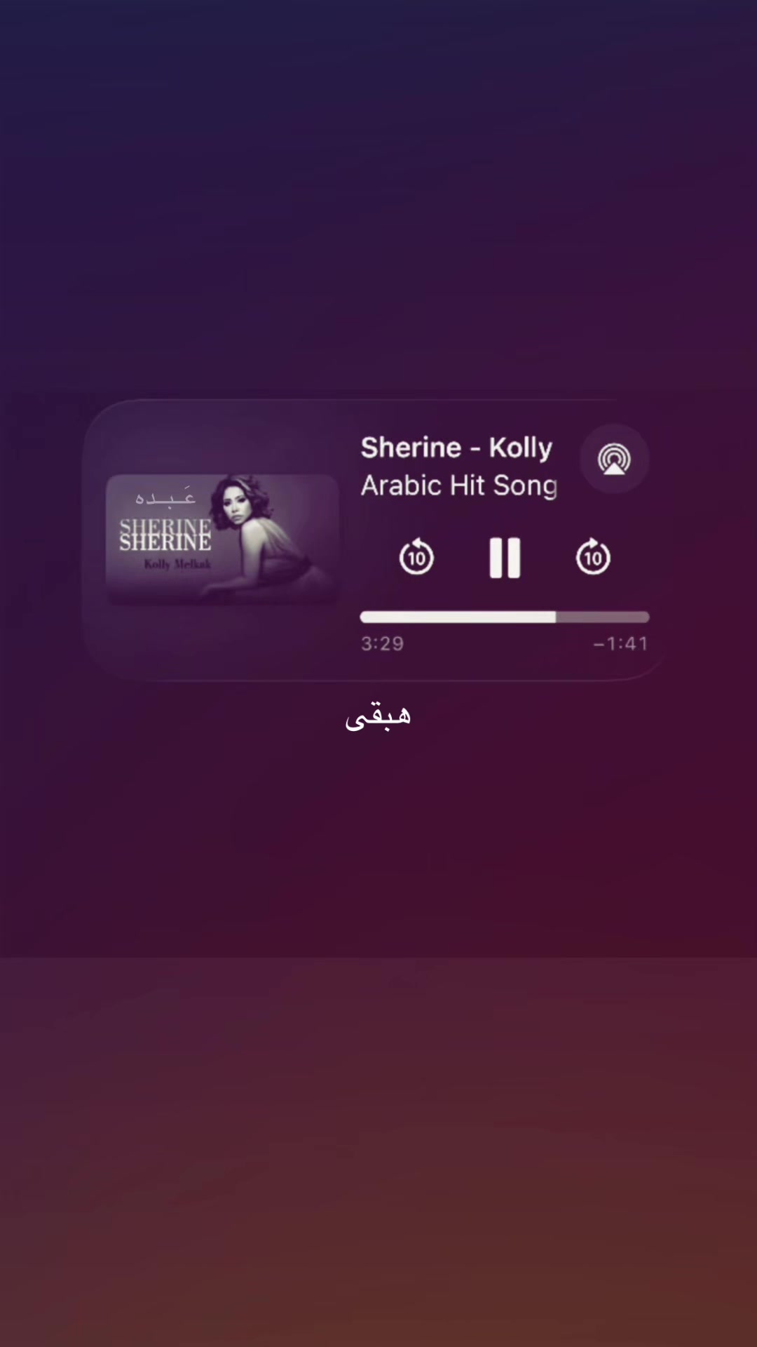 @عَــبــده🫅🏻