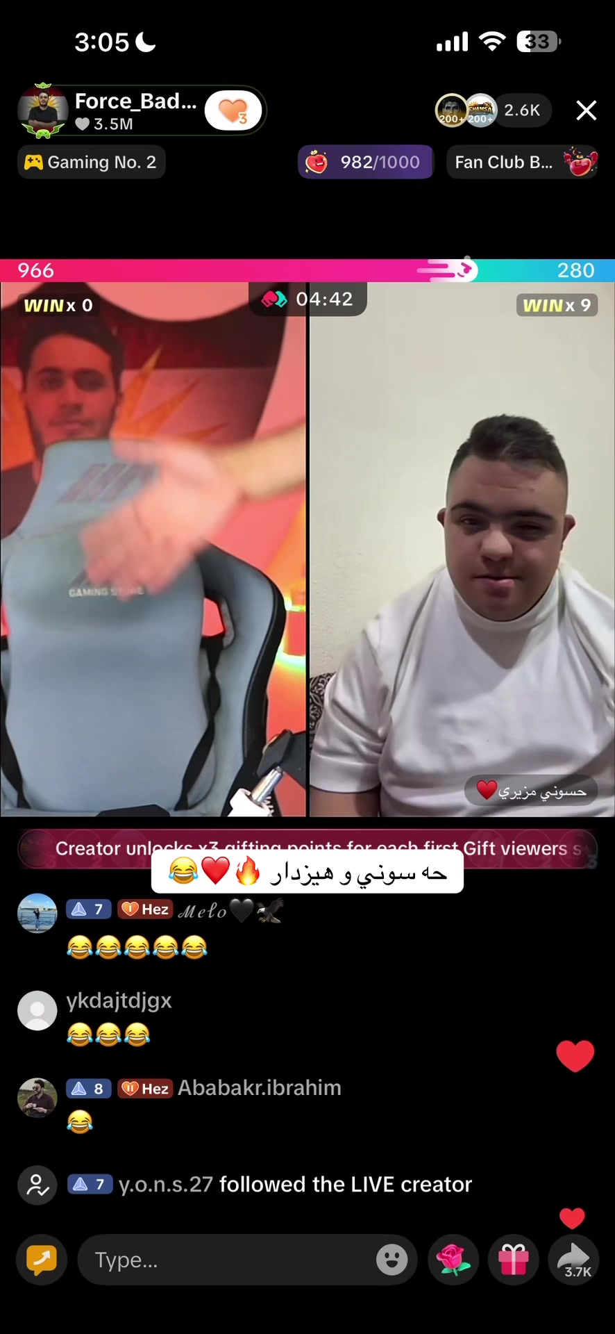 @𝐹𝑜𝑟𝑐𝑒 𝐸𝑑𝑖𝑡𝑜𝑟🤍⚜️