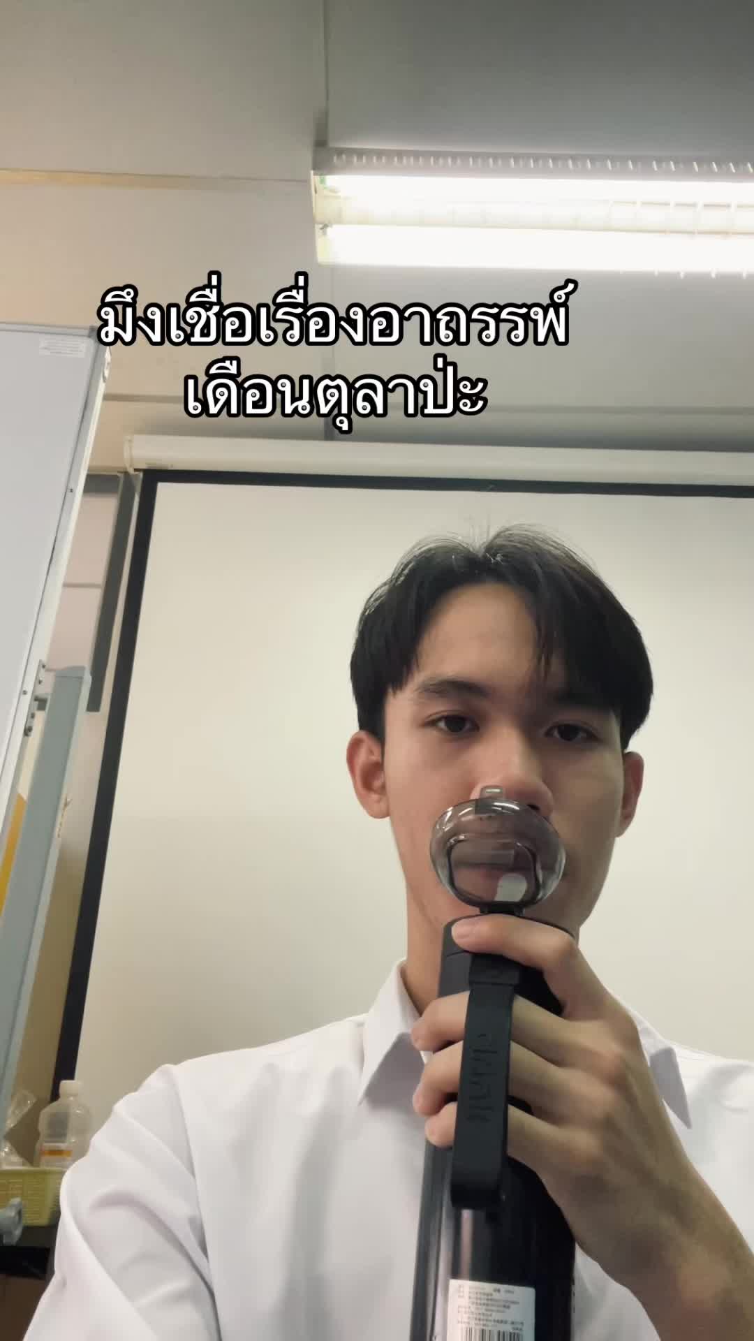 @mrpball