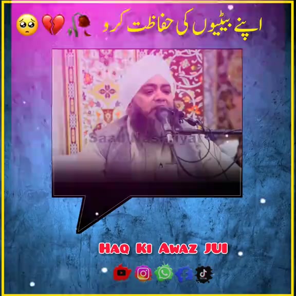 @Ali Hasan😍