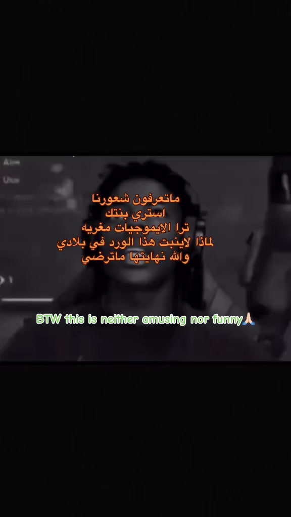 @يدًا بيد لقمع اللحوج 💜