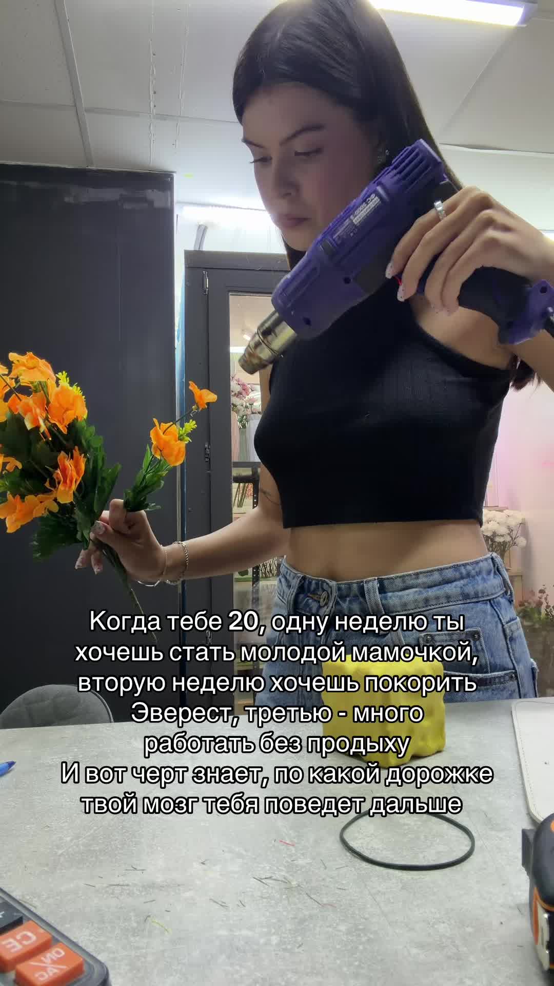 @тг: андреевна, если кратко🧿