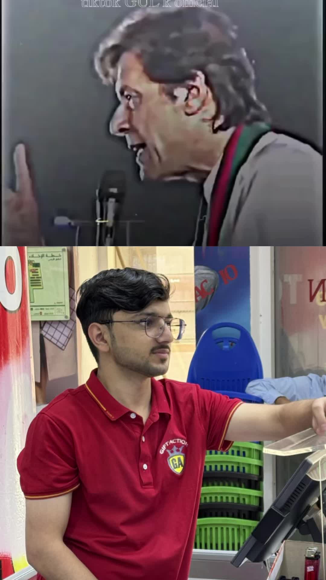 @🦅 Adnan khawaja 🍁