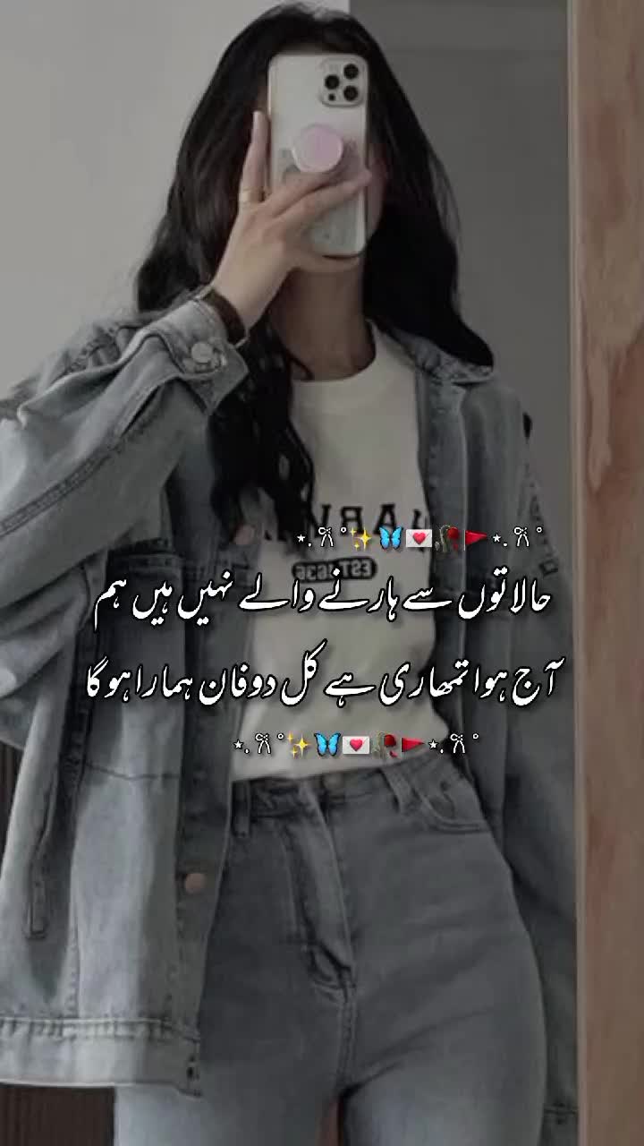 @݊ꪀꪱׁׁׁׅׅׅꩇׁׅ֪݊ ꭈׁׅɑׁׅ🦋