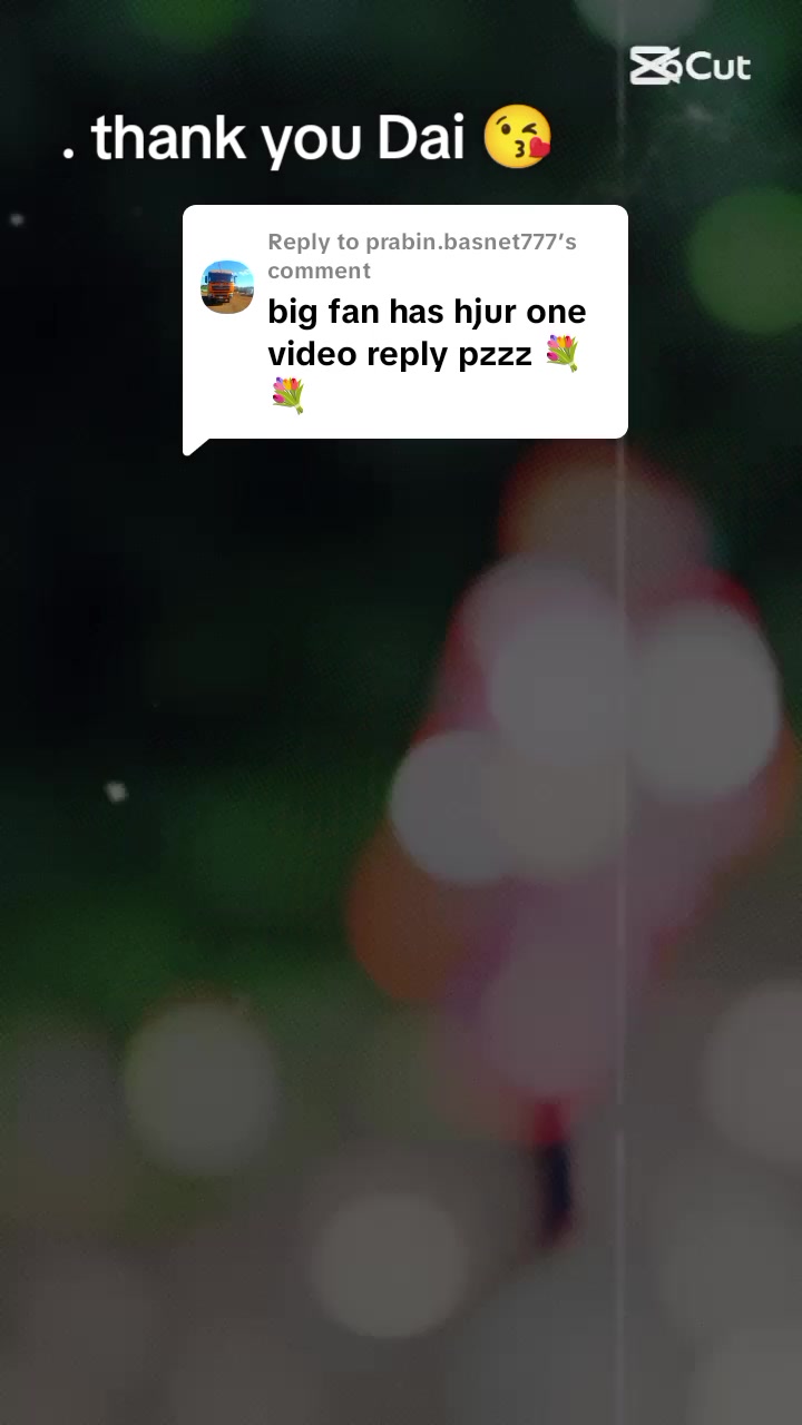 @कान्छि