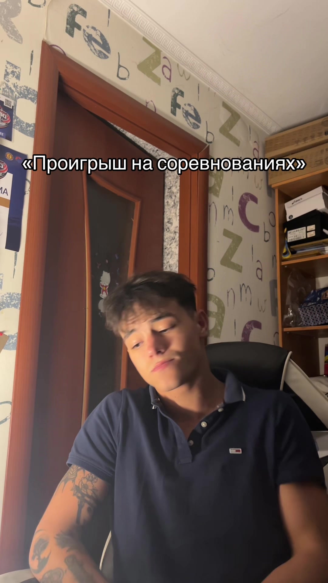 @Тгк:Zimelya1