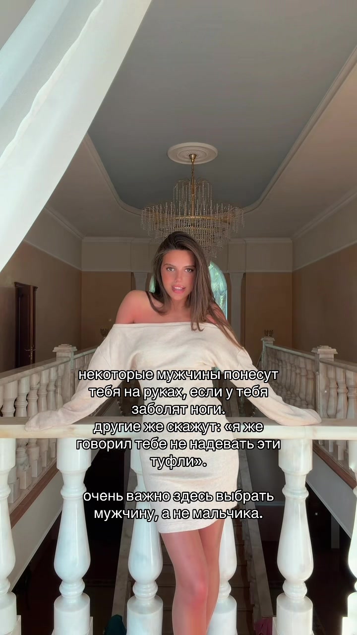 @sabrinaa_dol
