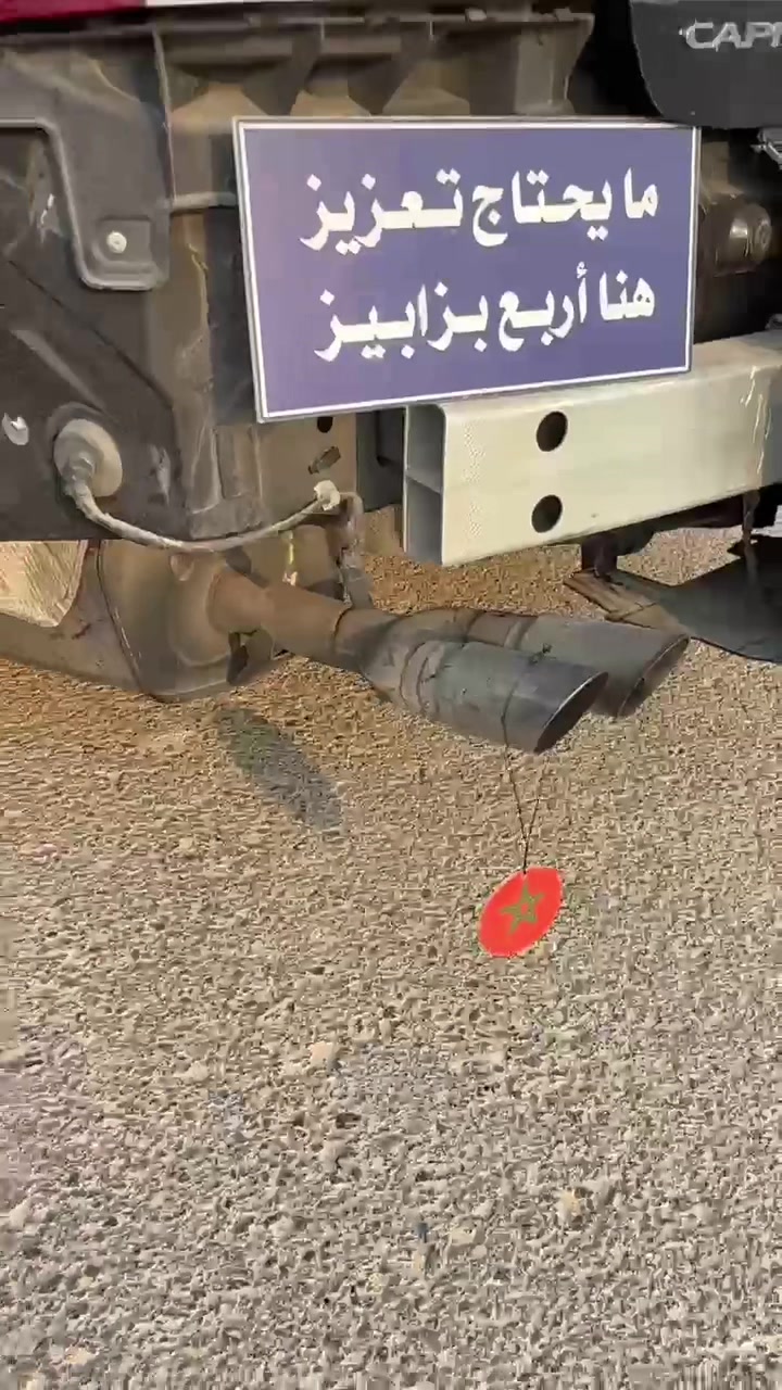 @الفـدرالي 🧣