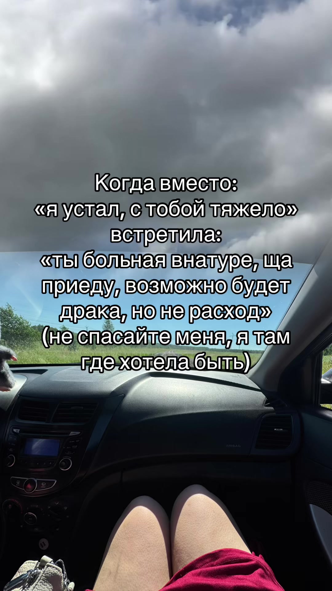 @Алина