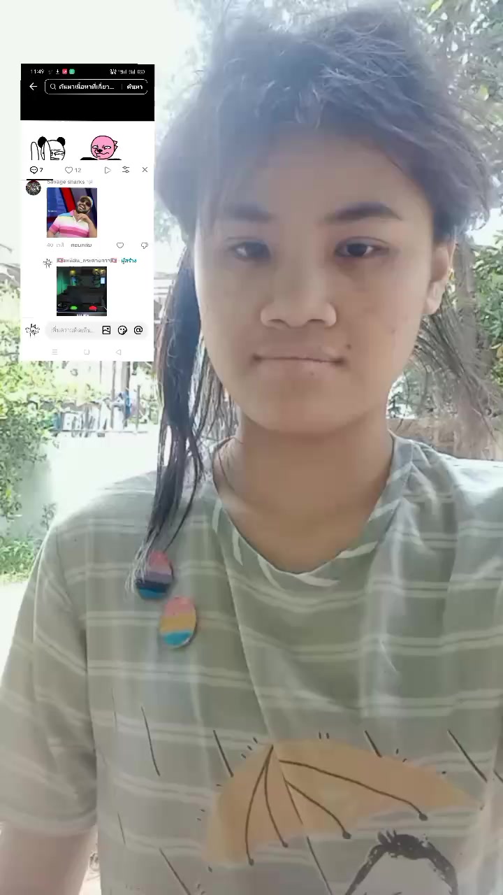 @🇱🇦มะนีลิน_กระต่ายลาว🇱🇦