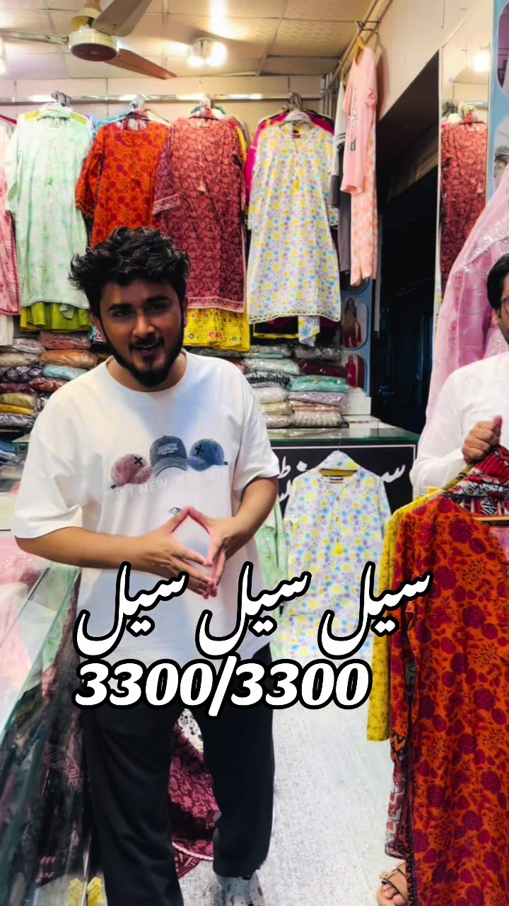 @Sameer Garments