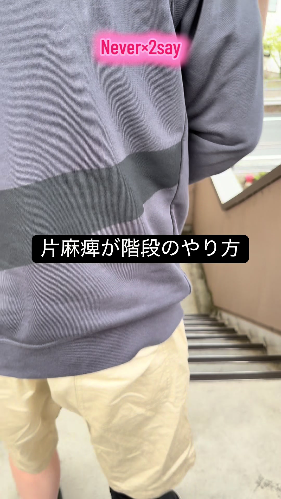 @らくだpkwww♿️🐫