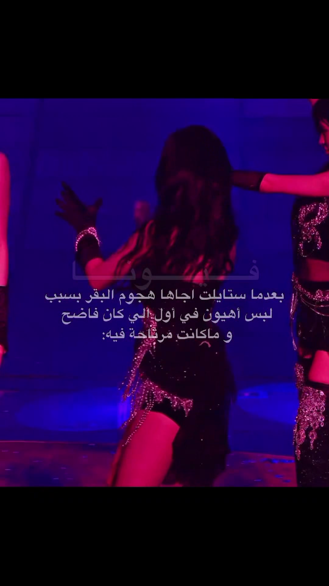 @فيونا♡