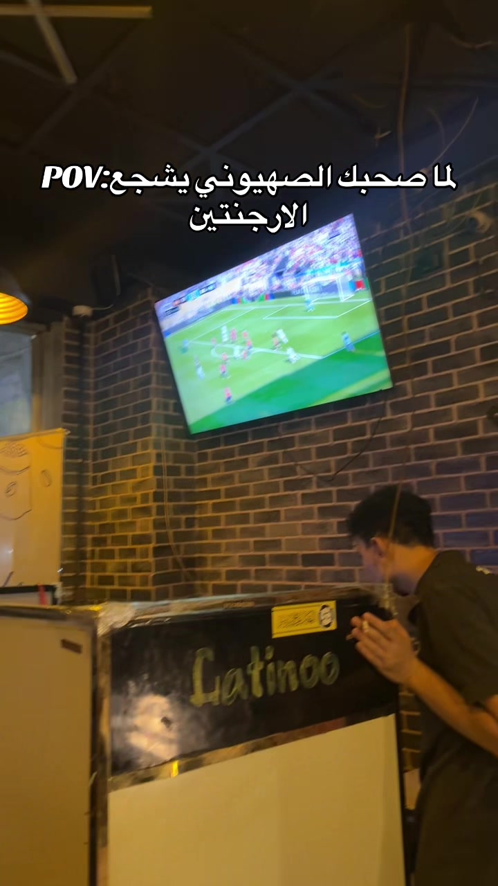 @Ahmed elsaadanyyyy😈
