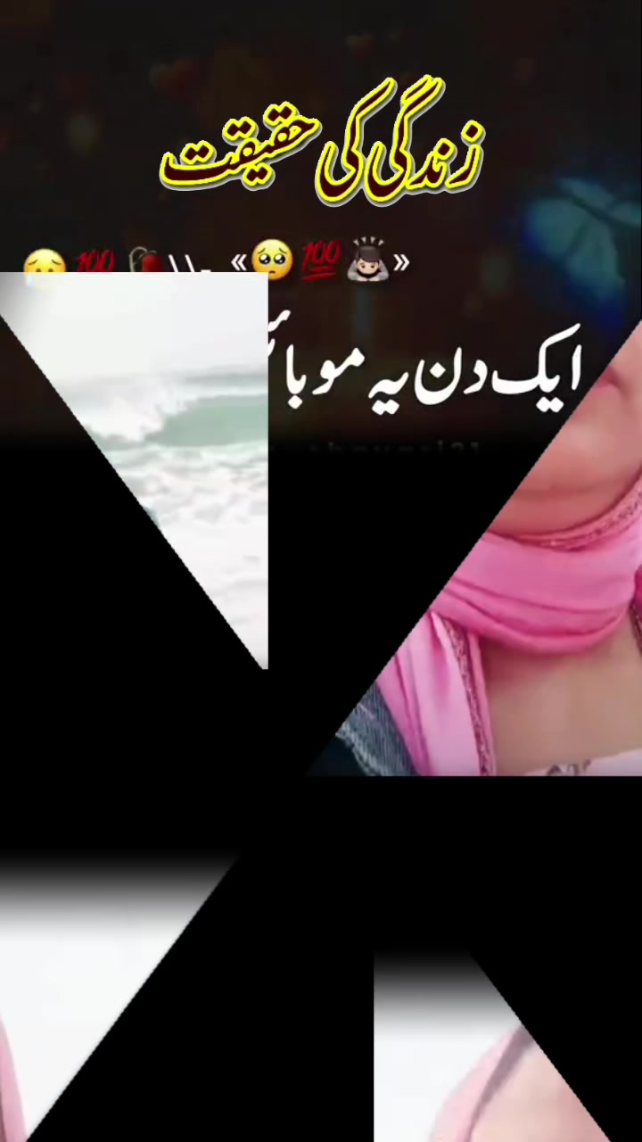 @Honey Muskaan 786