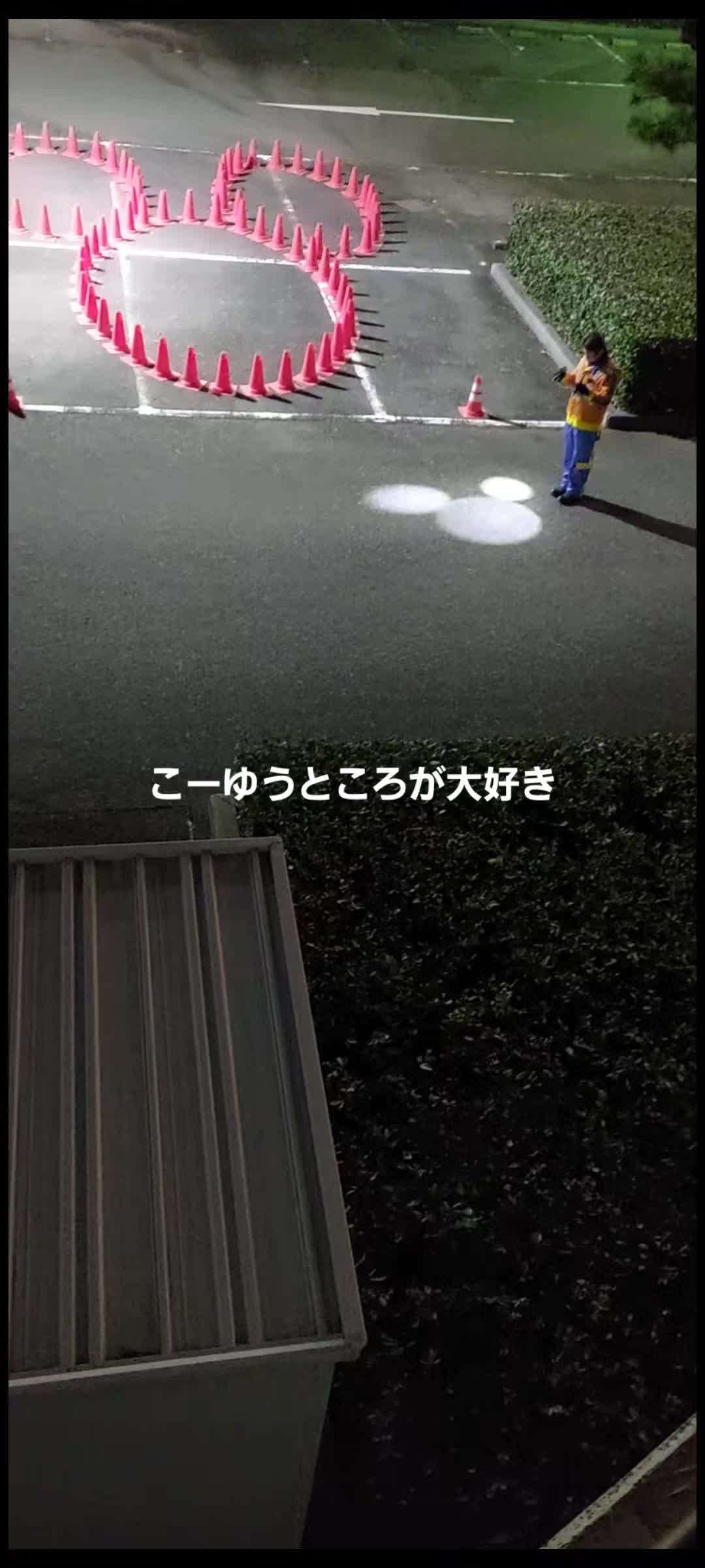@megu_6