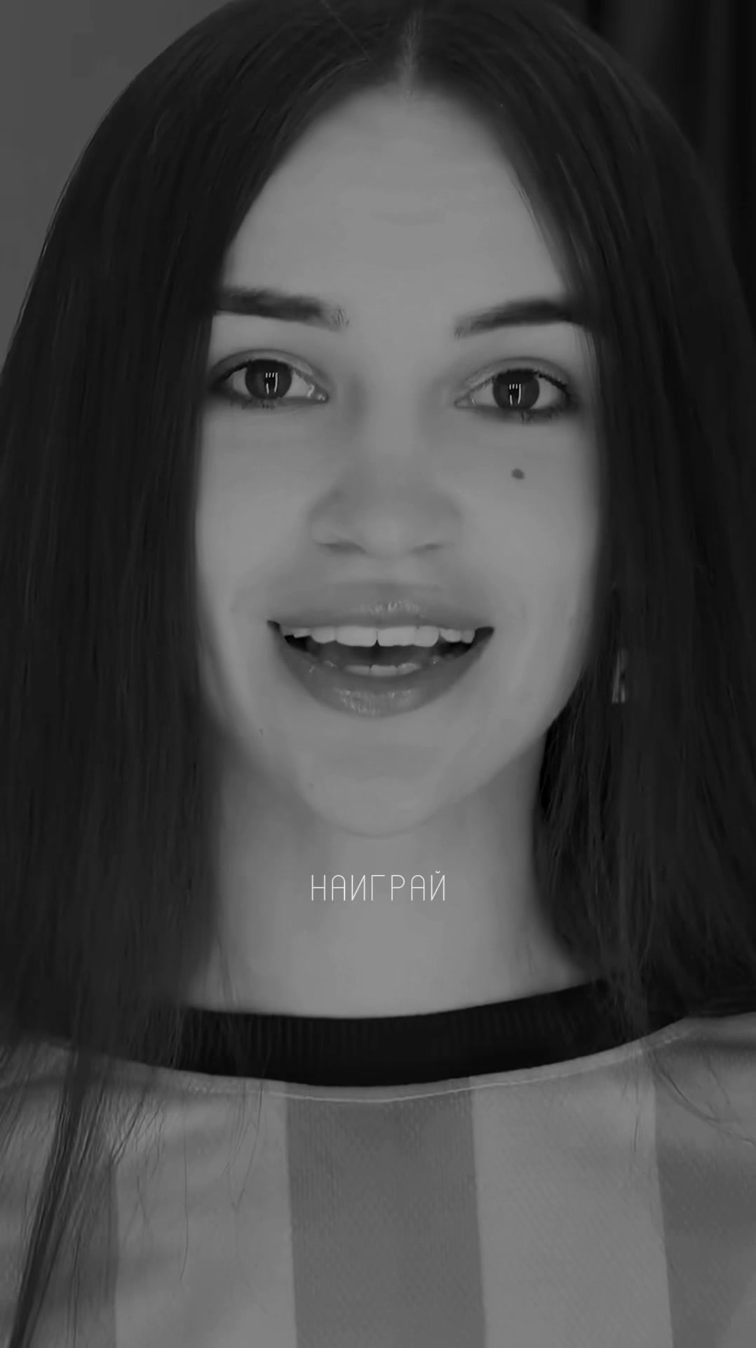 @ЛАЙТОВАЯ
