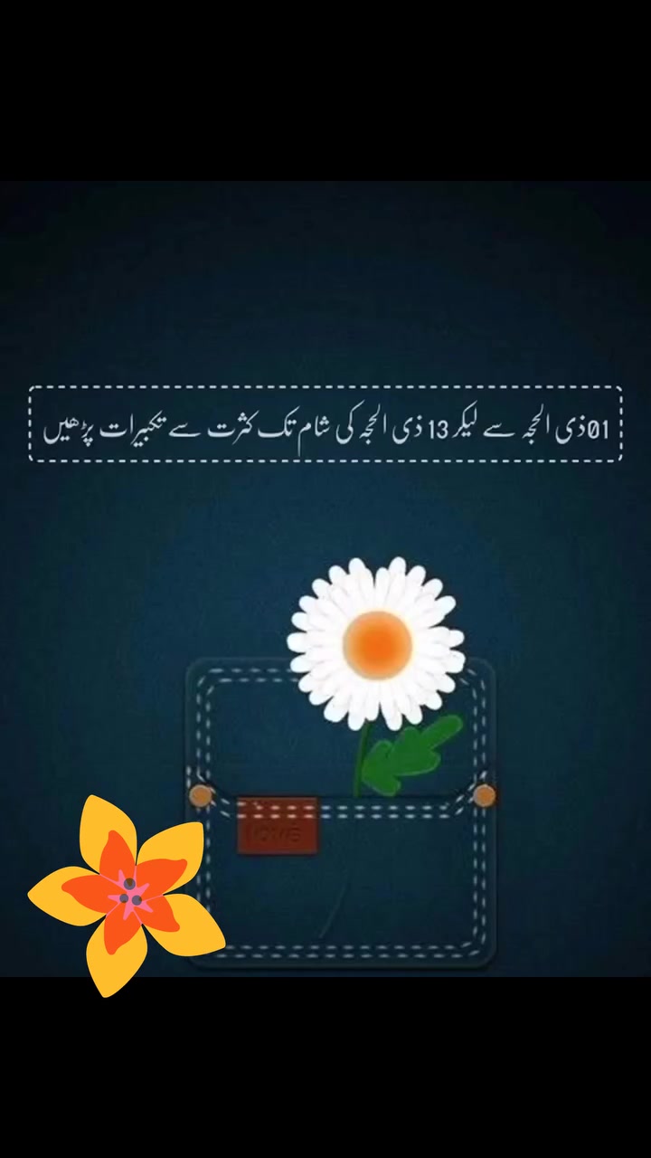 @saddiya111