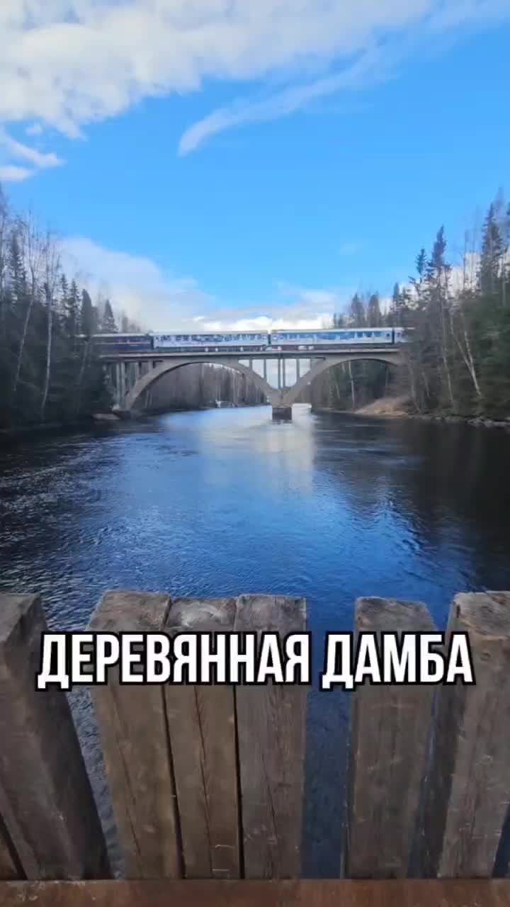 @Александр Стройка