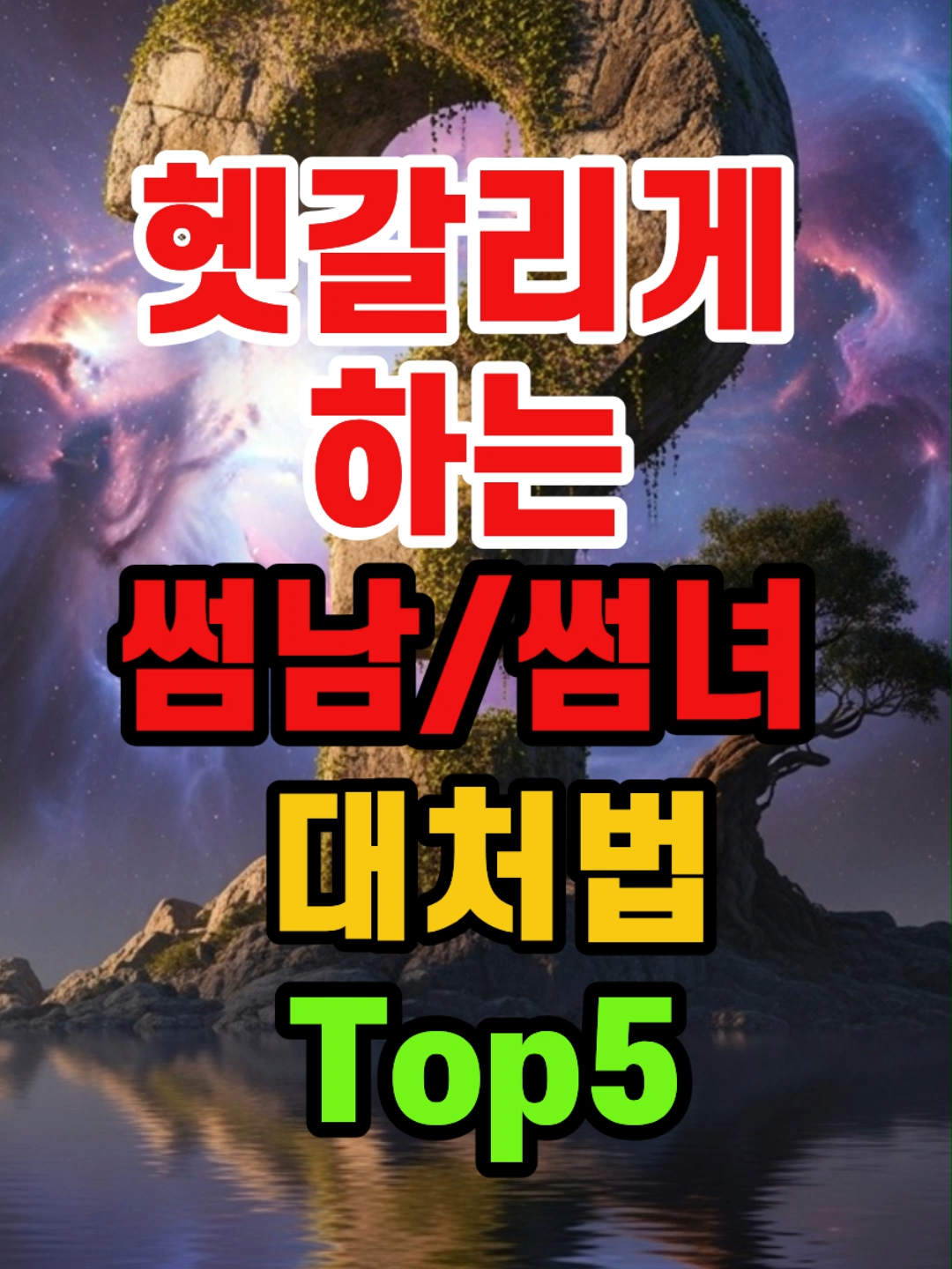 @달밤시네마
