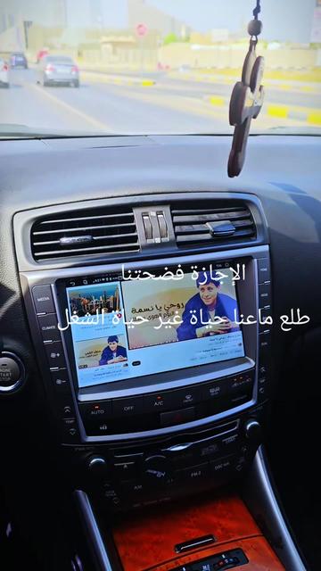 @Reem Um Daneel 🪻