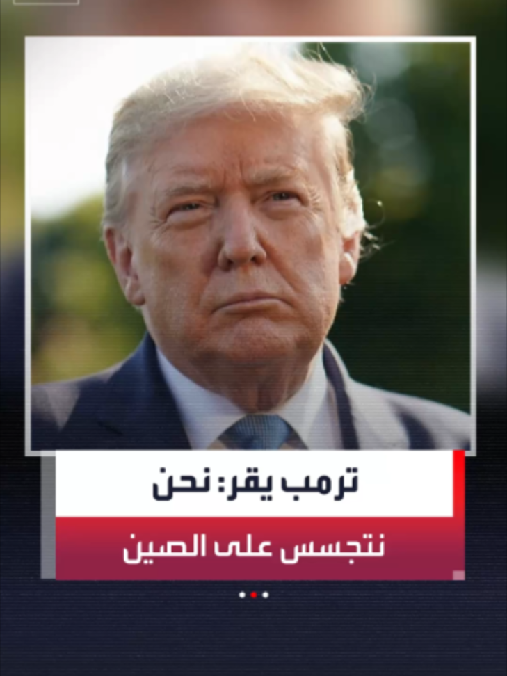 @العربية
