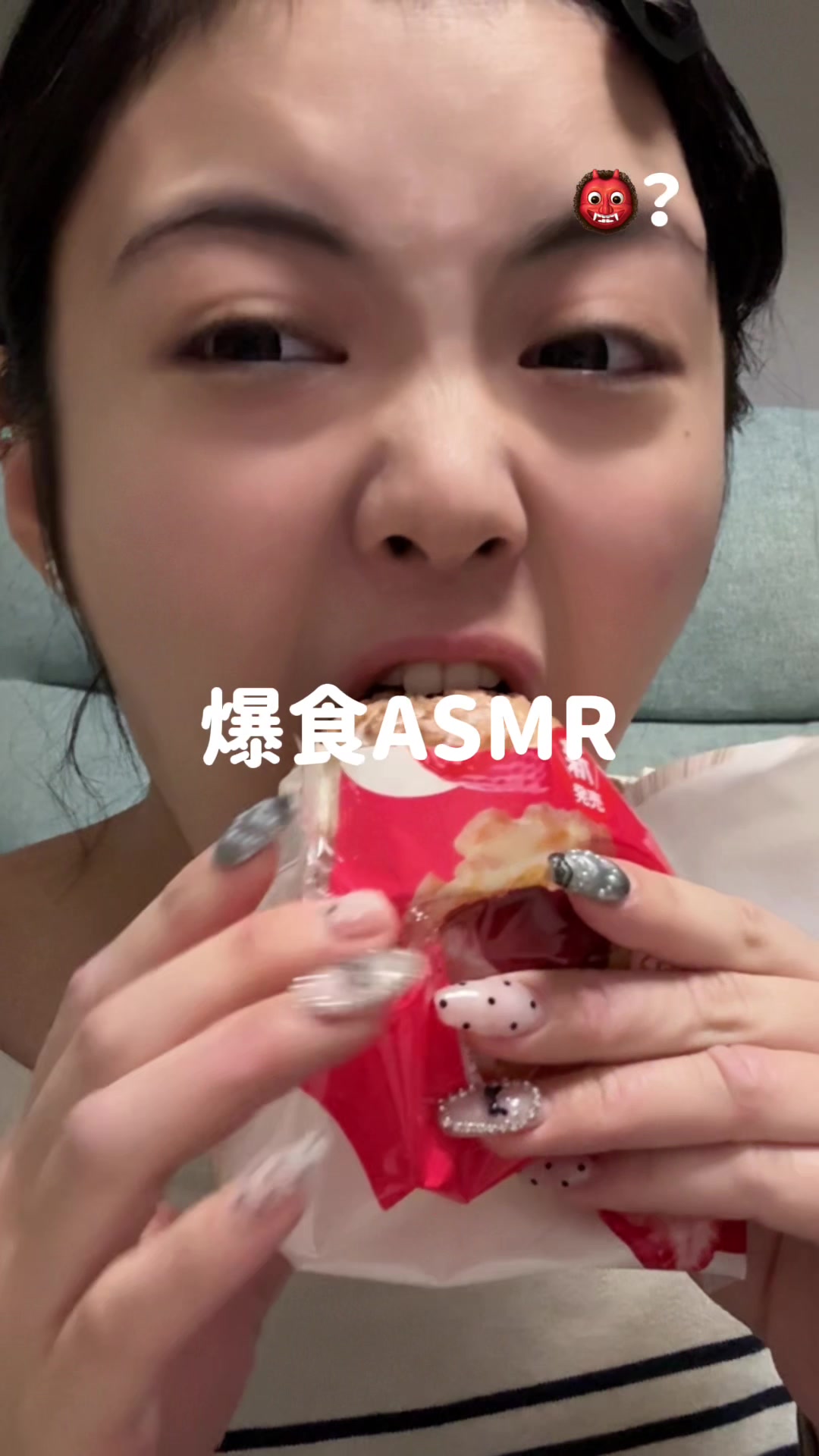 @田丸夏歩 [道産子の爆食女]