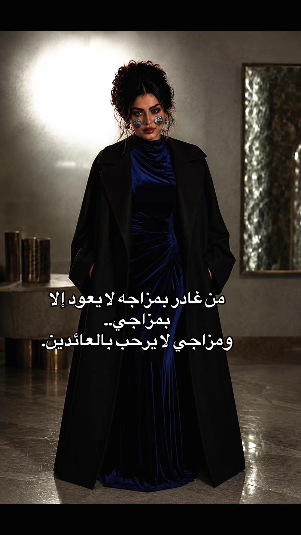 @⭐مصمم⭐المعارك ⭐ N⭐