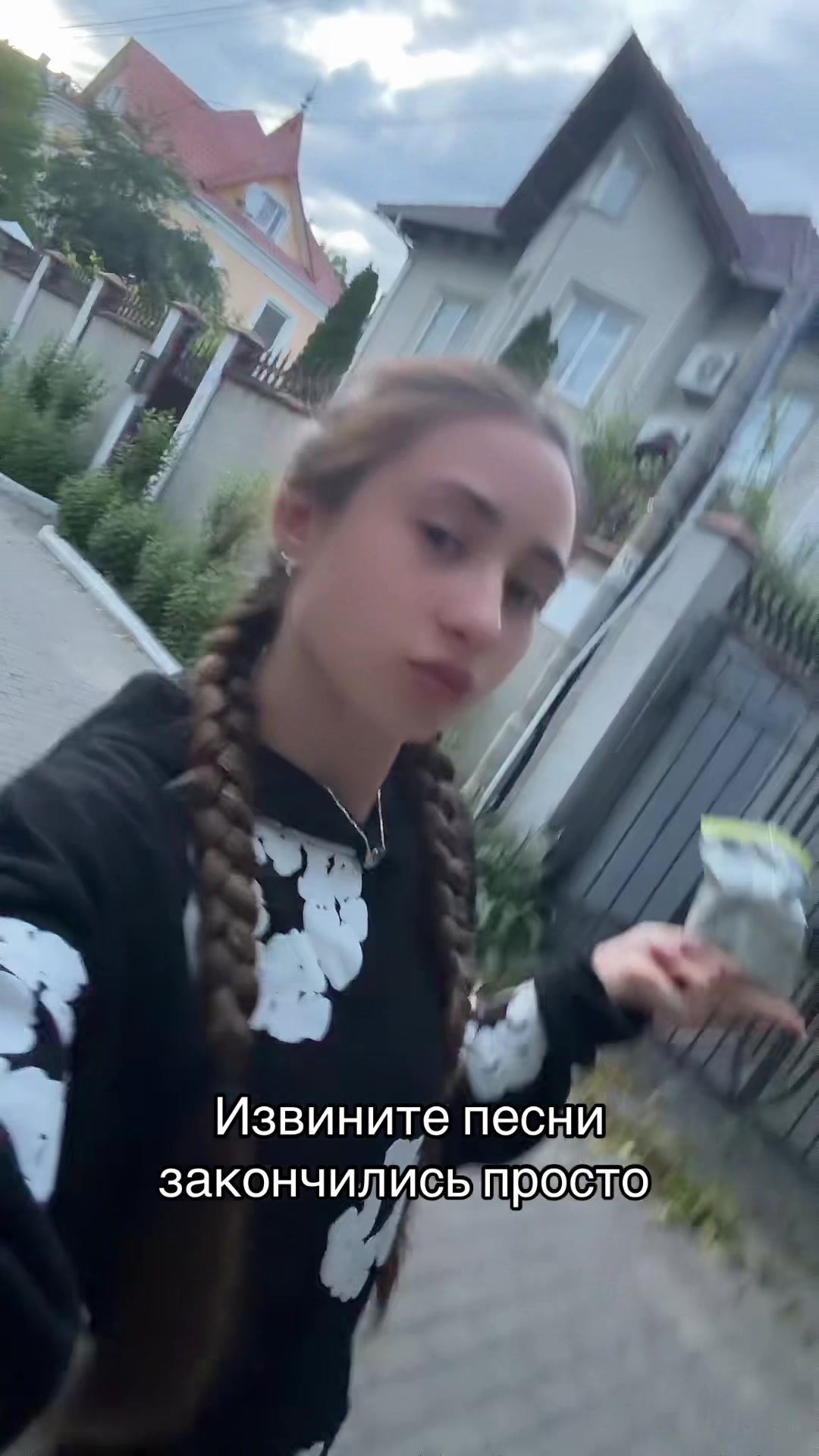 @🪽🤍