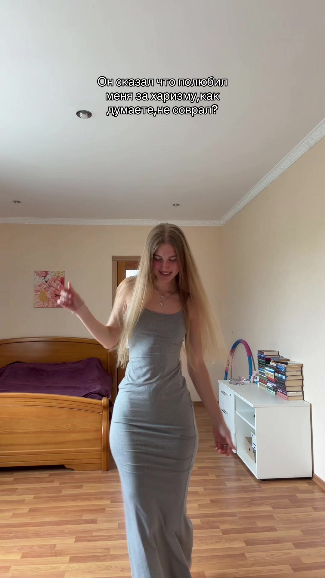 @Blondinka