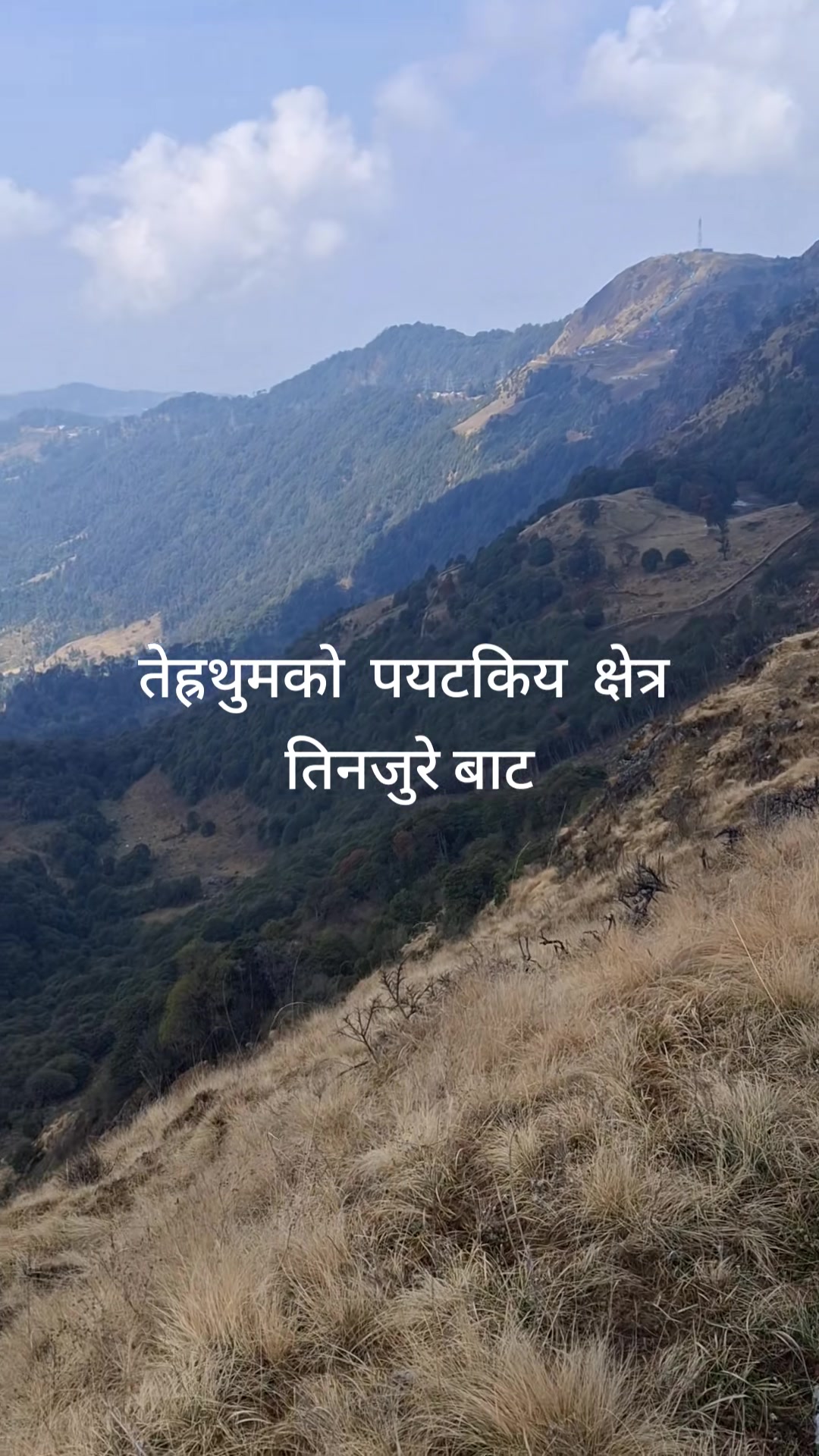 @Rohit kc