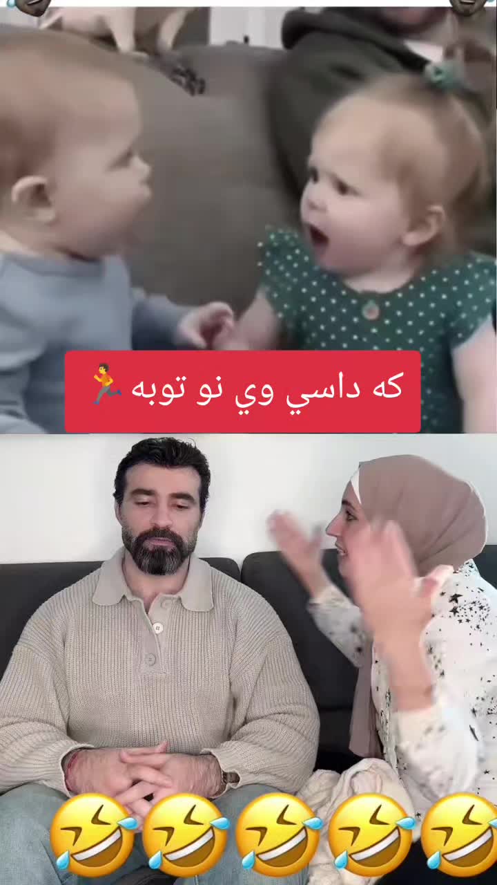 @King Shah🇦🇫🇾🇪 مجردانو مشر