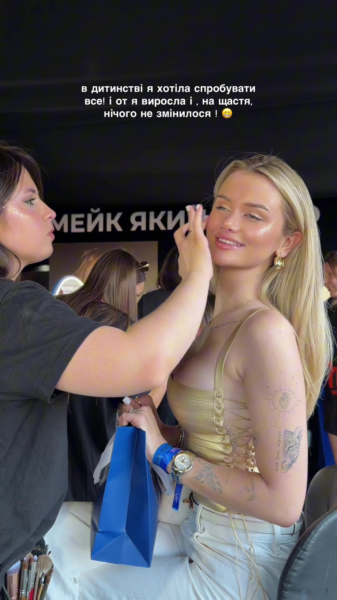 @🐺ВОЛЧАНСЬКА ЮЛЬКА-ШПУЛЬКА