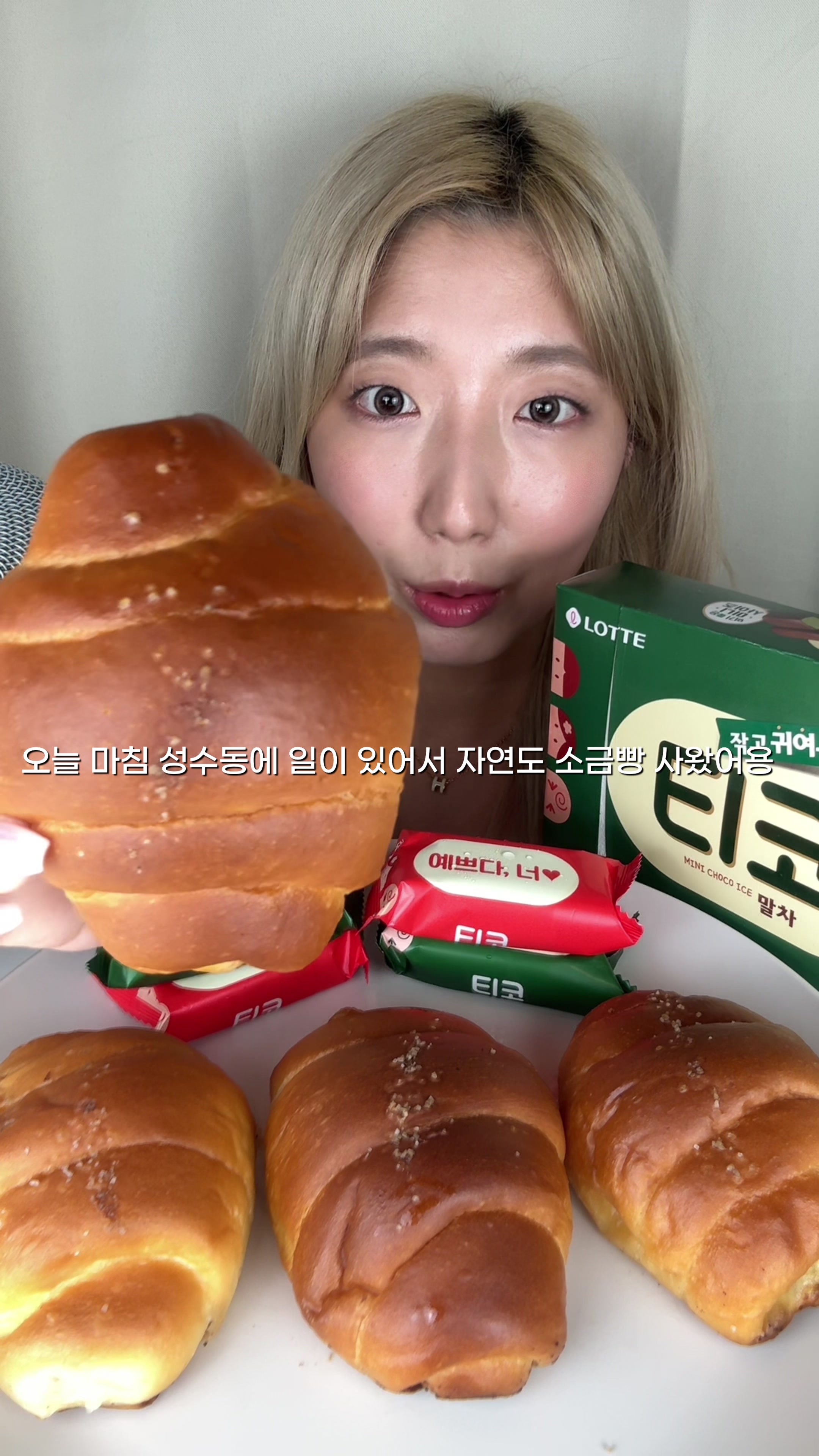 @홍쥬아 hongjua