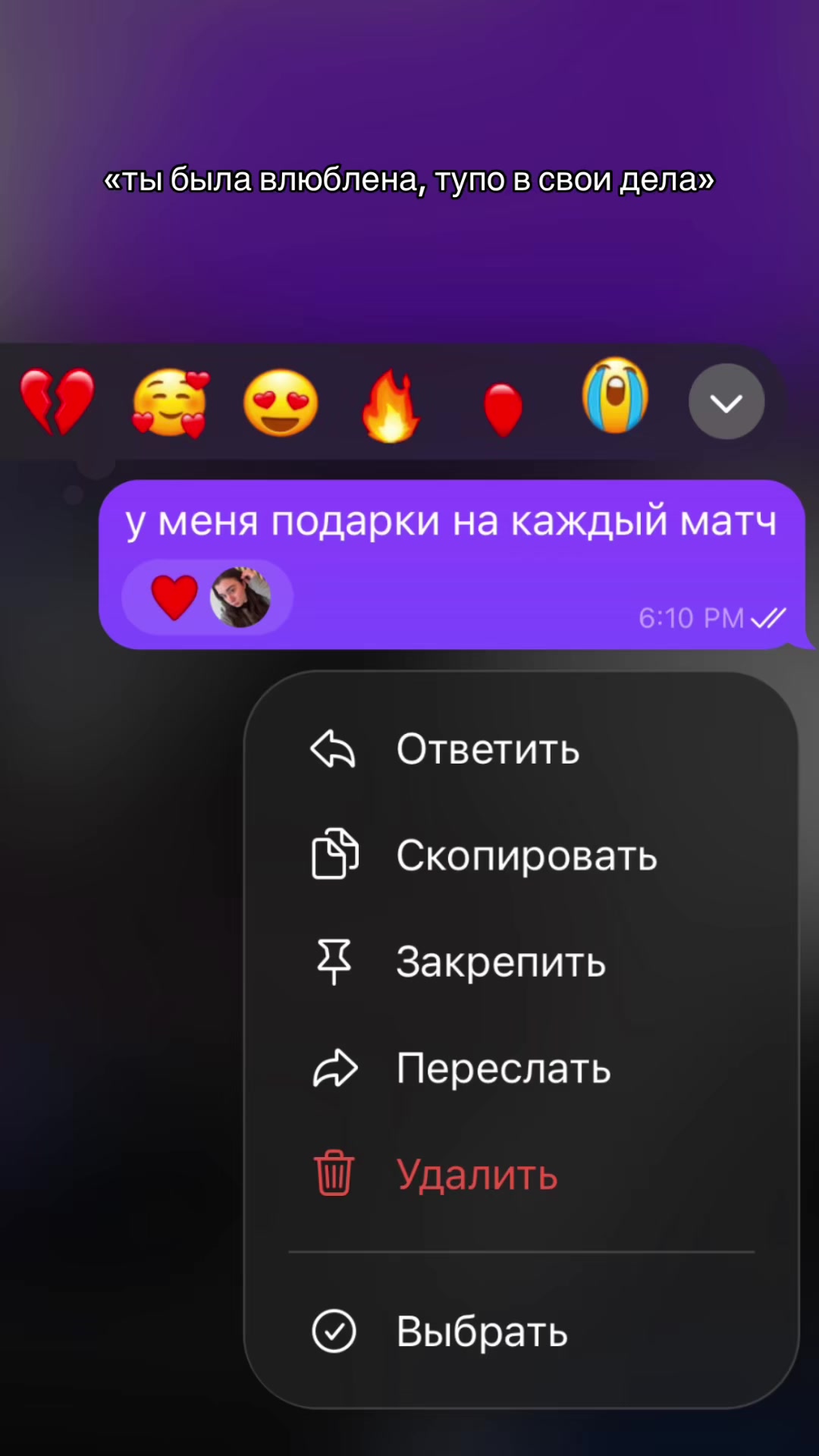 @karpovaann23