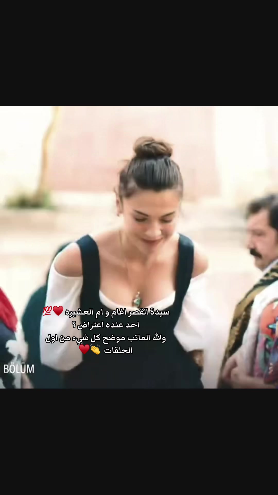@Asma.Esaret🦋