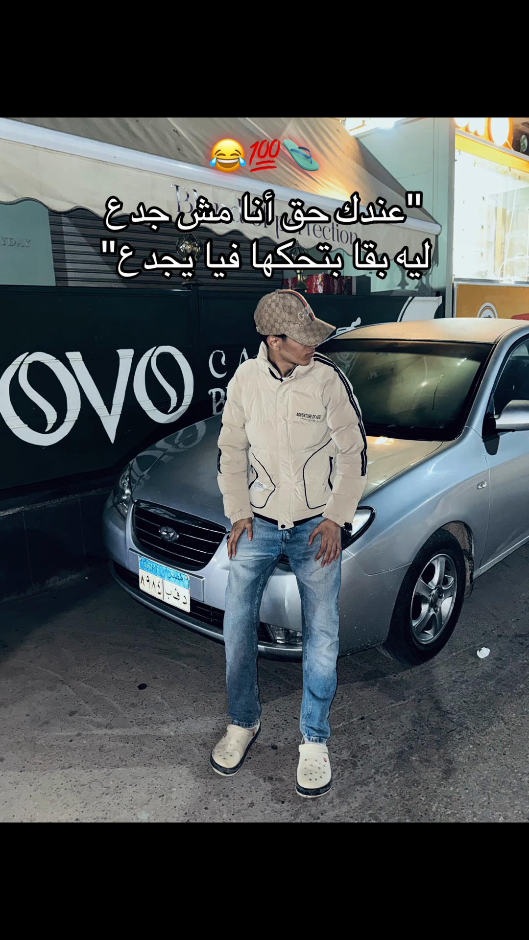 @﮼احماااااا❤️🙈