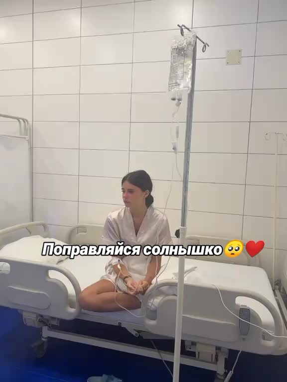 @❤️Адриналинки❤️